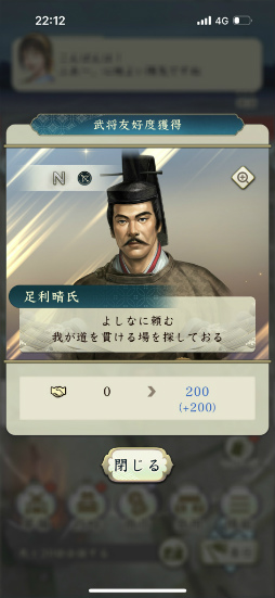 ꡼ No.013 | Υץ쥤ݡŷۡɤΥֿĹ˾ пءפǡƥƥŷ줸㡪ϤΰCBTθ