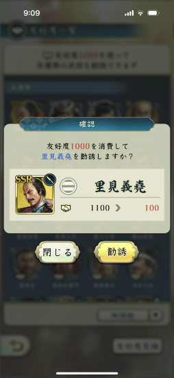 ꡼ No.014 | Υץ쥤ݡŷۡɤΥֿĹ˾ пءפǡƥƥŷ줸㡪ϤΰCBTθ