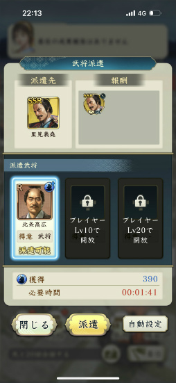 ꡼ No.015 | Υץ쥤ݡŷۡɤΥֿĹ˾ пءפǡƥƥŷ줸㡪ϤΰCBTθ