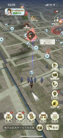 ꡼ No.016 | Υץ쥤ݡŷۡɤΥֿĹ˾ пءפǡƥƥŷ줸㡪ϤΰCBTθ