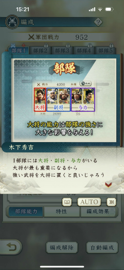 ꡼ No.017 | Υץ쥤ݡŷۡɤΥֿĹ˾ пءפǡƥƥŷ줸㡪ϤΰCBTθ