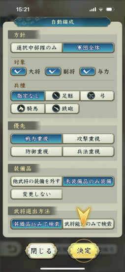 ꡼ No.018 | Υץ쥤ݡŷۡɤΥֿĹ˾ пءפǡƥƥŷ줸㡪ϤΰCBTθ