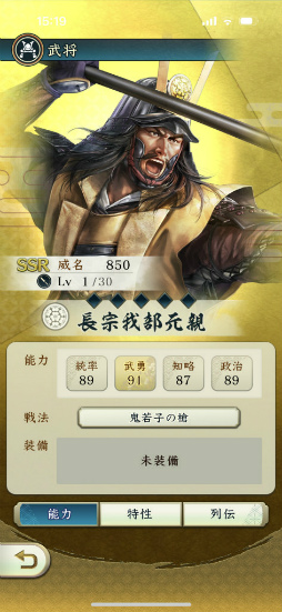 ꡼ No.019 | Υץ쥤ݡŷۡɤΥֿĹ˾ пءפǡƥƥŷ줸㡪ϤΰCBTθ