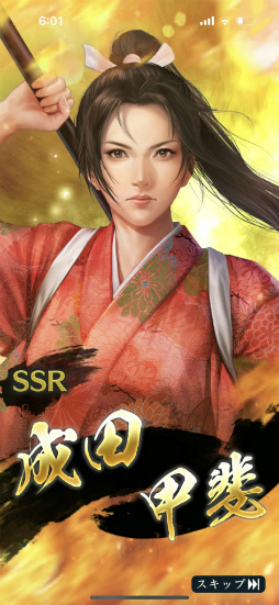 ꡼ No.021 | Υץ쥤ݡŷۡɤΥֿĹ˾ пءפǡƥƥŷ줸㡪ϤΰCBTθ