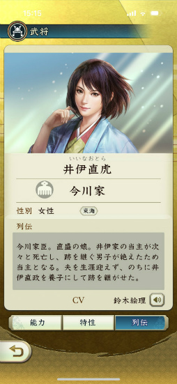 ꡼ No.023 | Υץ쥤ݡŷۡɤΥֿĹ˾ пءפǡƥƥŷ줸㡪ϤΰCBTθ