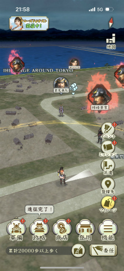 ꡼ No.025 | Υץ쥤ݡŷۡɤΥֿĹ˾ пءפǡƥƥŷ줸㡪ϤΰCBTθ