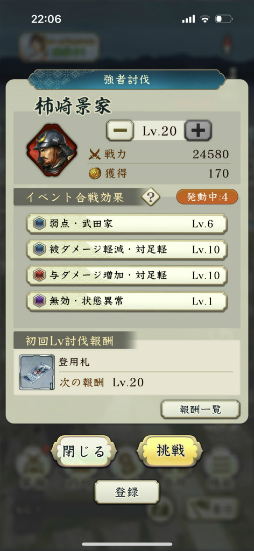 ꡼ No.028 | Υץ쥤ݡŷۡɤΥֿĹ˾ пءפǡƥƥŷ줸㡪ϤΰCBTθ