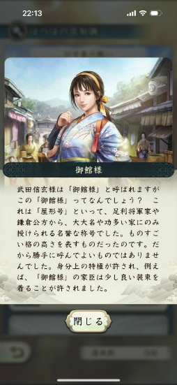 ꡼ No.030 | Υץ쥤ݡŷۡɤΥֿĹ˾ пءפǡƥƥŷ줸㡪ϤΰCBTθ