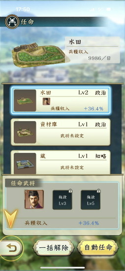 ꡼ No.031 | Υץ쥤ݡŷۡɤΥֿĹ˾ пءפǡƥƥŷ줸㡪ϤΰCBTθ