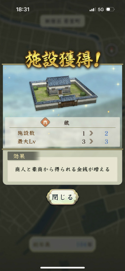 ꡼ No.033 | Υץ쥤ݡŷۡɤΥֿĹ˾ пءפǡƥƥŷ줸㡪ϤΰCBTθ