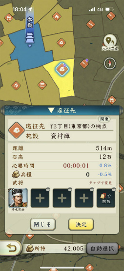 ꡼ No.034 | Υץ쥤ݡŷۡɤΥֿĹ˾ пءפǡƥƥŷ줸㡪ϤΰCBTθ