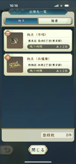 ꡼ No.035 | Υץ쥤ݡŷۡɤΥֿĹ˾ пءפǡƥƥŷ줸㡪ϤΰCBTθ