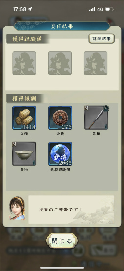 ꡼ No.036 | Υץ쥤ݡŷۡɤΥֿĹ˾ пءפǡƥƥŷ줸㡪ϤΰCBTθ