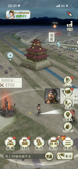 ꡼ No.042 | Υץ쥤ݡŷۡɤΥֿĹ˾ пءפǡƥƥŷ줸㡪ϤΰCBTθ