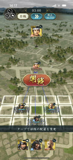 ꡼ No.043 | Υץ쥤ݡŷۡɤΥֿĹ˾ пءפǡƥƥŷ줸㡪ϤΰCBTθ