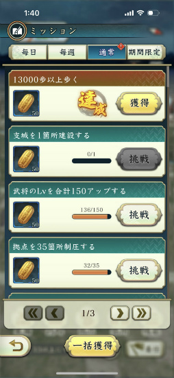 ꡼ No.045 | Υץ쥤ݡŷۡɤΥֿĹ˾ пءפǡƥƥŷ줸㡪ϤΰCBTθ