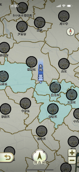 ꡼ No.046 | Υץ쥤ݡŷۡɤΥֿĹ˾ пءפǡƥƥŷ줸㡪ϤΰCBTθ