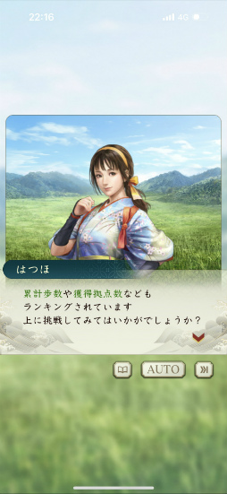 ꡼ No.047 | Υץ쥤ݡŷۡɤΥֿĹ˾ пءפǡƥƥŷ줸㡪ϤΰCBTθ