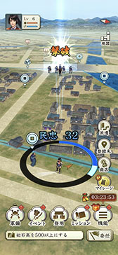 ꡼ No.008 | ־󥲡ֿĹ˾ пءס831˥ӥ򳫻ϡApp StoreGoogle PlayǤλϿǽ