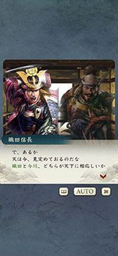 ꡼ No.010 | ־󥲡ֿĹ˾ пءס831˥ӥ򳫻ϡApp StoreGoogle PlayǤλϿǽ