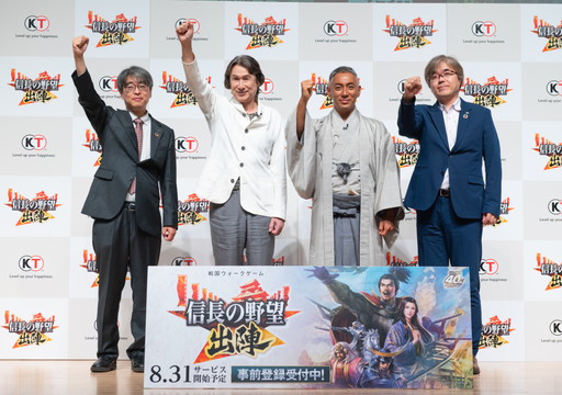 ���������꡼ No.001�Υ���ͥ������ / �ֿ�Ĺ����˾ �пء״���ȯɽ����ݡ��ȡ��������� ����ԥ��Ϻ����ȥ��֥�������᤬�ߤ��ο��Ŀ�Ĺ�ο�ʪ���ˤĤ���Ǯ����ä�