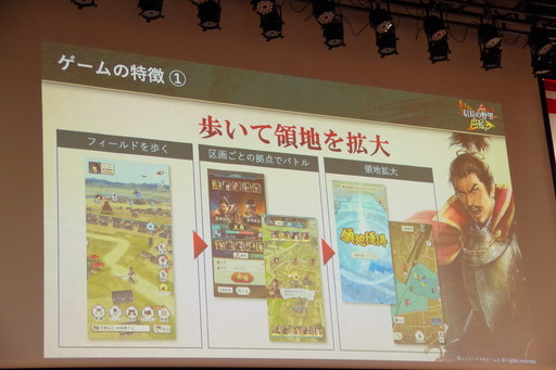 ���������꡼ No.005�Υ���ͥ������ / �ֿ�Ĺ����˾ �пء״���ȯɽ����ݡ��ȡ��������� ����ԥ��Ϻ����ȥ��֥�������᤬�ߤ��ο��Ŀ�Ĺ�ο�ʪ���ˤĤ���Ǯ����ä�