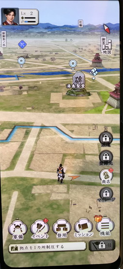 ���������꡼ No.015�Υ���ͥ������ / �ֿ�Ĺ����˾ �пء״���ȯɽ����ݡ��ȡ��������� ����ԥ��Ϻ����ȥ��֥�������᤬�ߤ��ο��Ŀ�Ĺ�ο�ʪ���ˤĤ���Ǯ����ä�