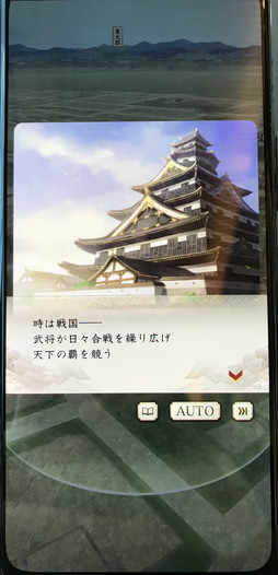 ���������꡼ No.016�Υ���ͥ������ / �ֿ�Ĺ����˾ �пء״���ȯɽ����ݡ��ȡ��������� ����ԥ��Ϻ����ȥ��֥�������᤬�ߤ��ο��Ŀ�Ĺ�ο�ʪ���ˤĤ���Ǯ����ä�