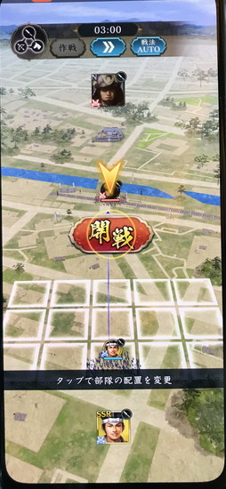 ���������꡼ No.017�Υ���ͥ������ / �ֿ�Ĺ����˾ �пء״���ȯɽ����ݡ��ȡ��������� ����ԥ��Ϻ����ȥ��֥�������᤬�ߤ��ο��Ŀ�Ĺ�ο�ʪ���ˤĤ���Ǯ����ä�