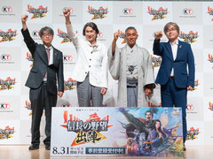 �ֿ�Ĺ����˾ �пء״���ȯɽ����ݡ��ȡ��������� ����ԥ��Ϻ����ȥ��֥�������᤬�ߤ��ο��Ŀ�Ĺ�ο�ʪ���ˤĤ���Ǯ����ä�