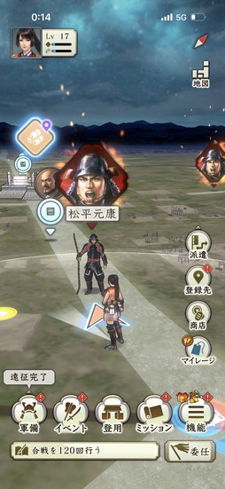 ꡼ No.001 | Υץ쥤ݡϽ򳰤ؤϢФֿĹ˾ пءפζ٤ϡ CBTοʲΤۤɤˤܤ