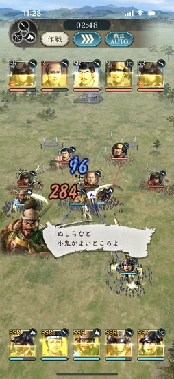 ꡼ No.002 | Υץ쥤ݡϽ򳰤ؤϢФֿĹ˾ пءפζ٤ϡ CBTοʲΤۤɤˤܤ