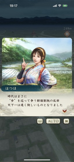 ꡼ No.003 | Υץ쥤ݡϽ򳰤ؤϢФֿĹ˾ пءפζ٤ϡ CBTοʲΤۤɤˤܤ