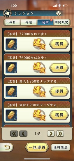 ꡼ No.007 | Υץ쥤ݡϽ򳰤ؤϢФֿĹ˾ пءפζ٤ϡ CBTοʲΤۤɤˤܤ