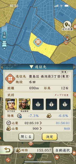 ꡼ No.011 | Υץ쥤ݡϽ򳰤ؤϢФֿĹ˾ пءפζ٤ϡ CBTοʲΤۤɤˤܤ