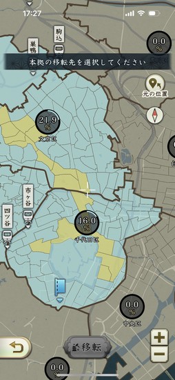 ꡼ No.013 | Υץ쥤ݡϽ򳰤ؤϢФֿĹ˾ пءפζ٤ϡ CBTοʲΤۤɤˤܤ