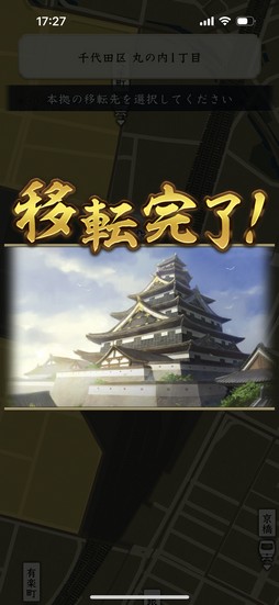 ꡼ No.014 | Υץ쥤ݡϽ򳰤ؤϢФֿĹ˾ пءפζ٤ϡ CBTοʲΤۤɤˤܤ