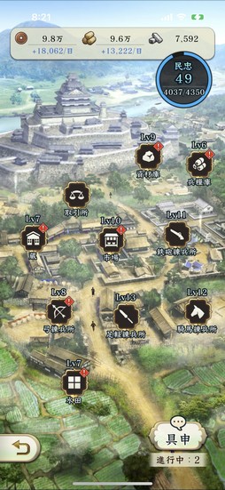 ꡼ No.016 | Υץ쥤ݡϽ򳰤ؤϢФֿĹ˾ пءפζ٤ϡ CBTοʲΤۤɤˤܤ