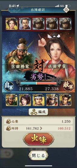 ꡼ No.017 | Υץ쥤ݡϽ򳰤ؤϢФֿĹ˾ пءפζ٤ϡ CBTοʲΤۤɤˤܤ