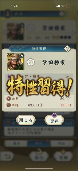 ꡼ No.020 | Υץ쥤ݡϽ򳰤ؤϢФֿĹ˾ пءפζ٤ϡ CBTοʲΤۤɤˤܤ