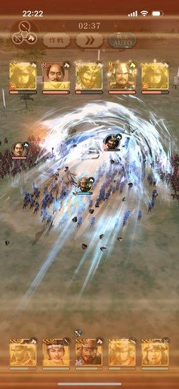 ꡼ No.022 | Υץ쥤ݡϽ򳰤ؤϢФֿĹ˾ пءפζ٤ϡ CBTοʲΤۤɤˤܤ