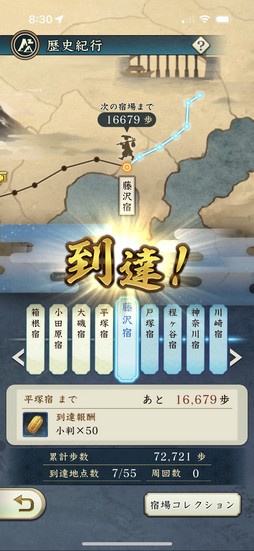 ꡼ No.029 | Υץ쥤ݡϽ򳰤ؤϢФֿĹ˾ пءפζ٤ϡ CBTοʲΤۤɤˤܤ