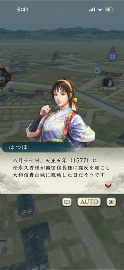 ꡼ No.031 | Υץ쥤ݡϽ򳰤ؤϢФֿĹ˾ пءפζ٤ϡ CBTοʲΤۤɤˤܤ