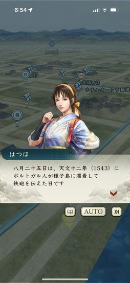 ꡼ No.032 | Υץ쥤ݡϽ򳰤ؤϢФֿĹ˾ пءפζ٤ϡ CBTοʲΤۤɤˤܤ