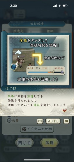 ꡼ No.033 | Υץ쥤ݡϽ򳰤ؤϢФֿĹ˾ пءפζ٤ϡ CBTοʲΤۤɤˤܤ