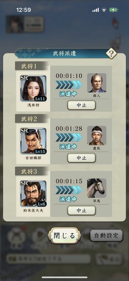 ꡼ No.036 | Υץ쥤ݡϽ򳰤ؤϢФֿĹ˾ пءפζ٤ϡ CBTοʲΤۤɤˤܤ