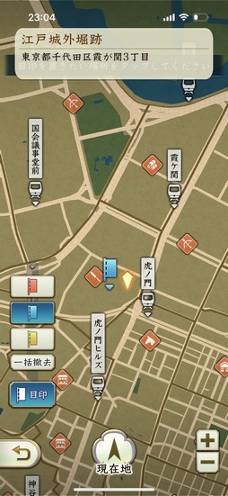 ꡼ No.037 | Υץ쥤ݡϽ򳰤ؤϢФֿĹ˾ пءפζ٤ϡ CBTοʲΤۤɤˤܤ