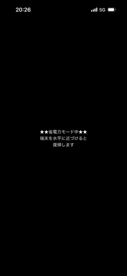 ꡼ No.039 | Υץ쥤ݡϽ򳰤ؤϢФֿĹ˾ пءפζ٤ϡ CBTοʲΤۤɤˤܤ