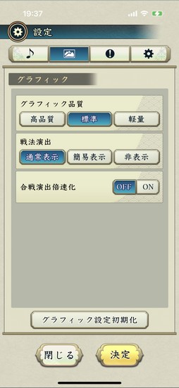 ꡼ No.040 | Υץ쥤ݡϽ򳰤ؤϢФֿĹ˾ пءפζ٤ϡ CBTοʲΤۤɤˤܤ