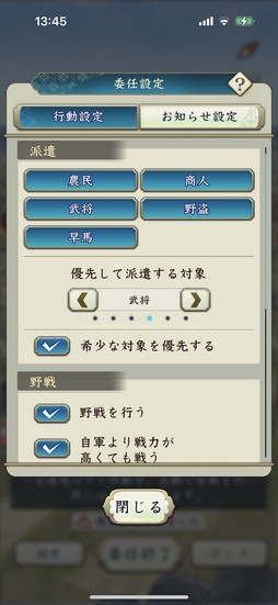 ꡼ No.041 | Υץ쥤ݡϽ򳰤ؤϢФֿĹ˾ пءפζ٤ϡ CBTοʲΤۤɤˤܤ